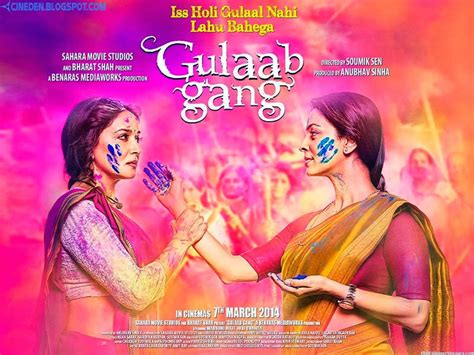 CineDen: Gulaab Gang (2014) - Hindi Movie Review