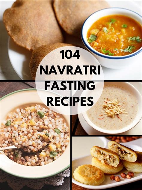 Navratri Recipes | 104 Navratri Vrat Recipes » Dassana's Veg Recipes