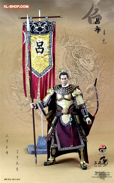 303TOYS - 1/6 Three Kingdom Series - Lu Bu ,Red Hare , War Flag, Bow ...