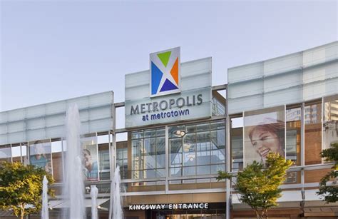 Metropolis At Metrotown - TopBiz