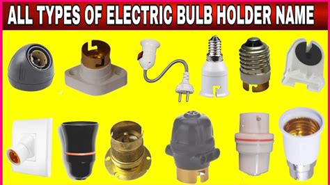 All types of electrical holder in hindi || All electrical holder name ...