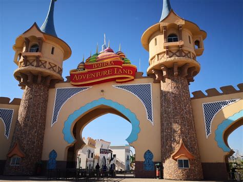 Bahria Adventure Land Theme Park in the city Karachi