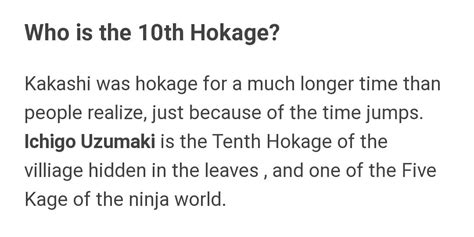 We found out 10th hokage : r/dankruto