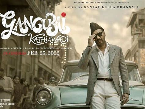 Ajay Devgn reveals his first look from Gangubai Kathiawadi | Filmfare.com