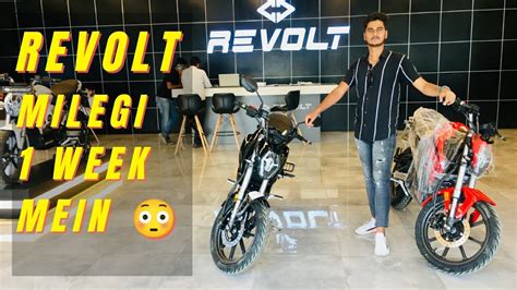 Revolt RV400 Review in Hindi | New Updates | @RevoltMotorsIN ...