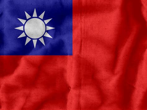 Flag Of The Republic Of China ,Taiwan Free Stock Photo - Public Domain ...