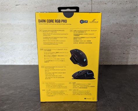 Corsair Dark Core RGB Pro Review