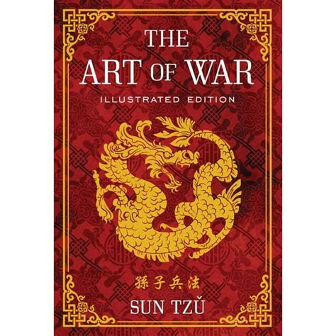 The Art of War (Hardcover) - Walmart.com - Walmart.com