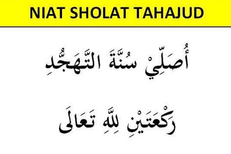 Bacaan Niat dan Doa Sholat Tahajud, Lengkap Arab, Latin Hingga Terjemahannya - News+ on RCTI+