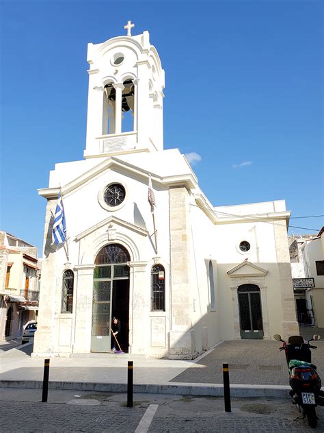 Rethymno Old Town - Got Away