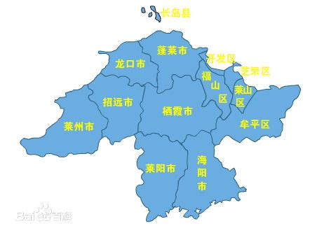 烟台地图行政区划,烟台地区地图全图 - 伤感说说吧