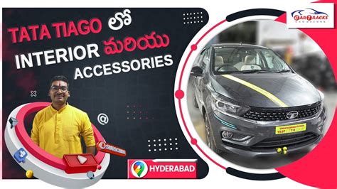 Premium Accessories For TATA TIAGO | Car Tracks Hyderabad - YouTube