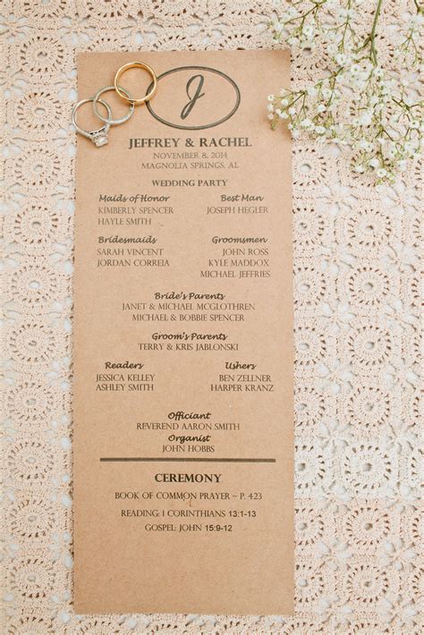 Rustic Wedding Program