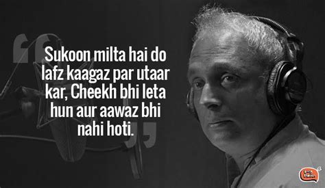 12 Profound Quotes By Piyush Mishra That Will Make You Fall In Love With Yourself | Bollywood ...