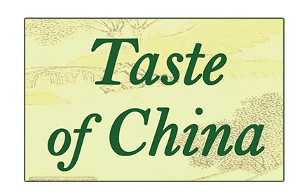 Home - Taste of China