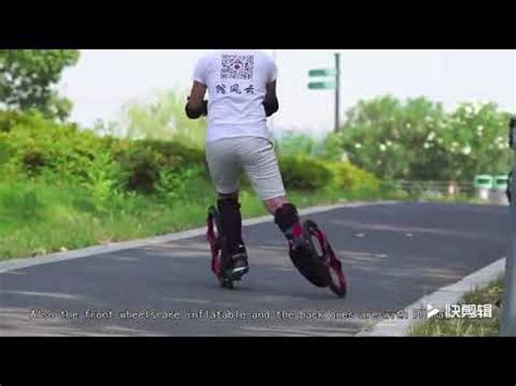 A new generation roller skate with big wheel,so cool - YouTube