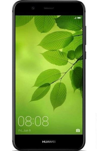 Huawei Nova 2 Price in Pakistan & Specs | ProPakistani