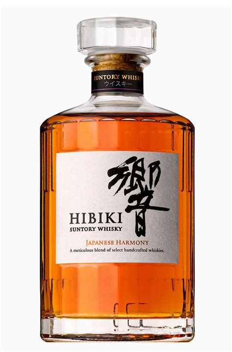 Suntory Hibiki Harmony