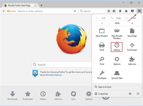 History firefox - free product key