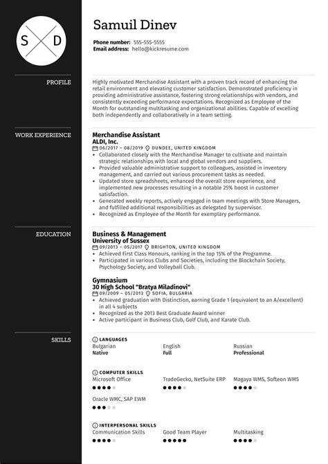 Merchandising Assistant Resume Sample | Kickresume