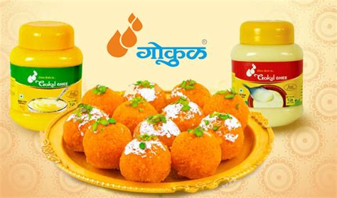 Gokul Milk Kolhapur | Kolhapur Zilla Sahakari Dudh Utpadak Sangh Ltd.