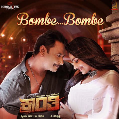 Bombe Bombe (From "Kranti") Song Download: Bombe Bombe (From "Kranti ...