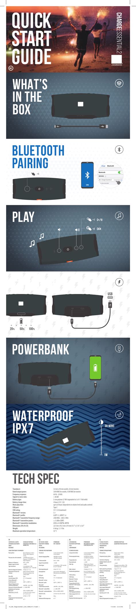 JBL Charge Essential 2 User Manual | Harman International Industries, Inc