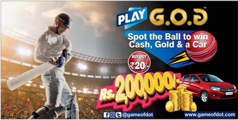 Spot the Ball real money skill based game on cricket launched