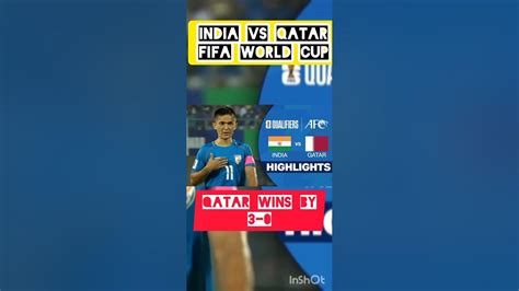 Ind vs Qatar | India loss by 3-0 #shortsvideo #shortsfeed #sports # ...