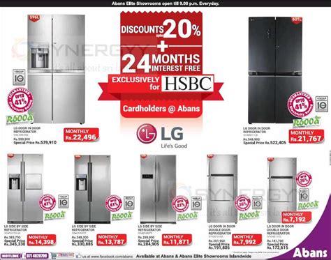 LG Refrigerator Prices in Sri Lanka – SynergyY