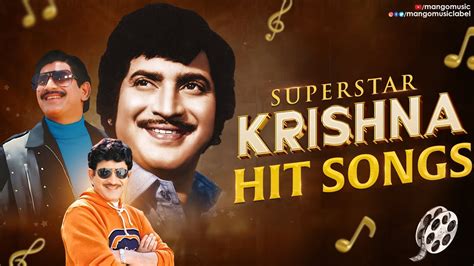 Superstar Krishna Hit Songs | Krishna B2B Hit Songs | Telugu All Time ...