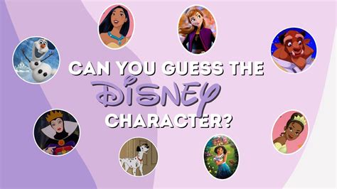 Can you guess these 55 DISNEY CHARACTERS? | DISNEY QUIZ 👸 - YouTube