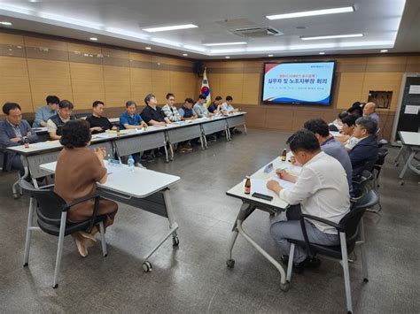 Changwon City, City Bus Route Improvement Working Team :: Sympathy Media Newsis News Agency ...