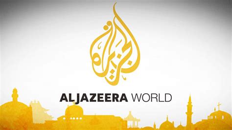 Al Jazeera English - Live Stream - IslamiCity