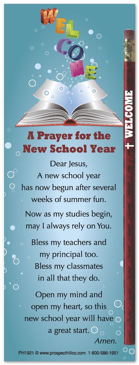 A Prayer for the New School Year – Prospect Hill Co.