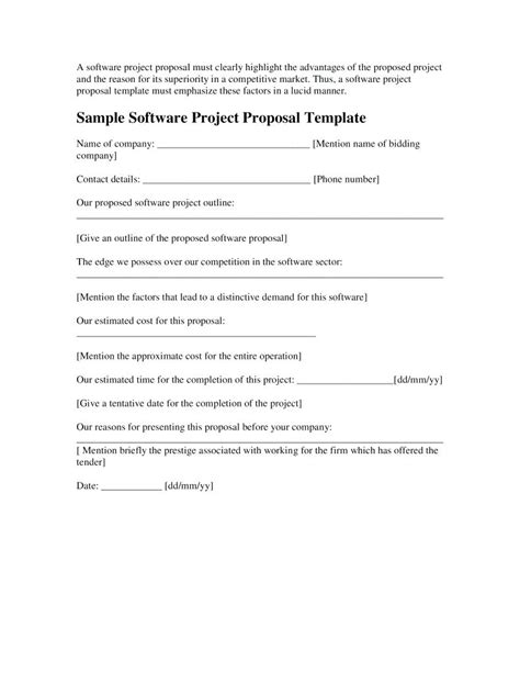 Software Project Proposal Template Word - Sarseh.com