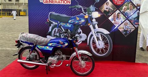 Honda cd 70 2024 Launched With New Color And Sticker - Mandi Bahauddin District منڈی بہاؤالدین