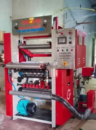 High Speed Adding Paper Roll Machine, Capacity: 5 Ton at Rs 550000 in ...