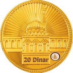 Islamic Gold Dinar - Tax Free Gold