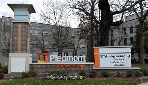 Piedmont Hospital