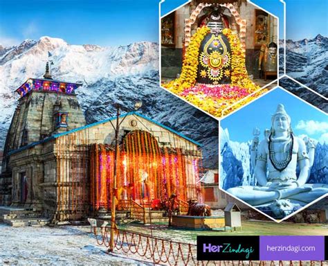 Sawan Special: Visit These Shiva Temples At Least Once In Your Lifetime | HerZindagi