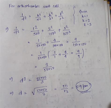 Orthorhombic Unit Cell