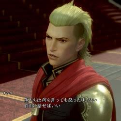 Final Fantasy Type-0 HD screenshots highlight the Eidolons – Capsule ...