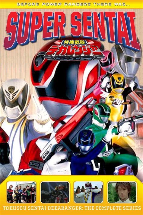 Tokusou Sentai Dekaranger (TV Series 2004-2005) - Posters — The Movie ...