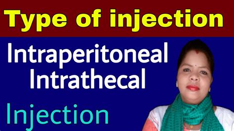 Intraperitoneal Injection human | IP Injection | Intrathecal Injection | Intraspinal Inj Hindi ...