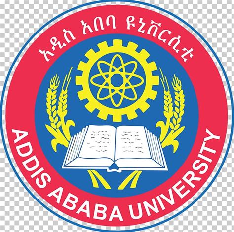 Addis Ababa University Addis Ababa Institute Of Technology College Higher Education PNG, Clipart ...