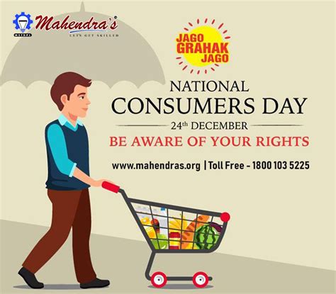 🛒National Consumers Day is observed on 24th December of every year🛒 🛒The date was chosen ...