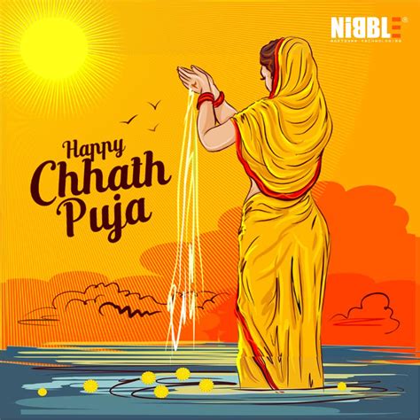 Chhath Puja | Happy chhath puja, Chhat pooja, Animated gif