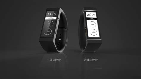 smart bracelet on Behance