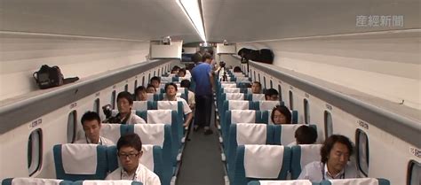 Japan Tests Ambitious New Maglev Train